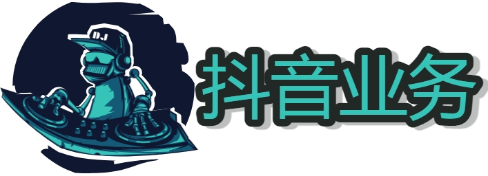 抖音快手人气辅助工具下载 